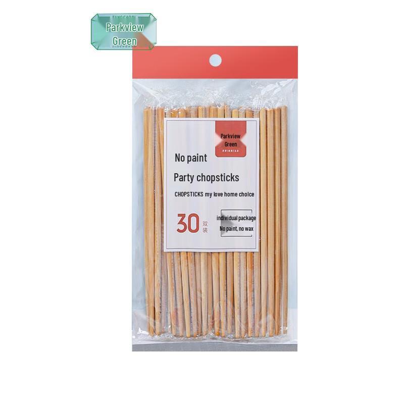 

Fangcaodi Disposable Carbonized Bamboo Chopsticks