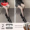 LangSha 80g Sheer Look Thermal Tights (2-Pack)