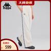 Kappa Women's Spring Retro Track Pants