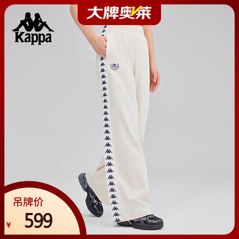 Kappa Women's Spring Retro Track Pants