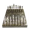 Brass Chess Game Board Set With Brass Chess Pieces Chessman Coins Pawns, for adult Christmas Fathers Mothers Gift for Him Her Birthday Gift