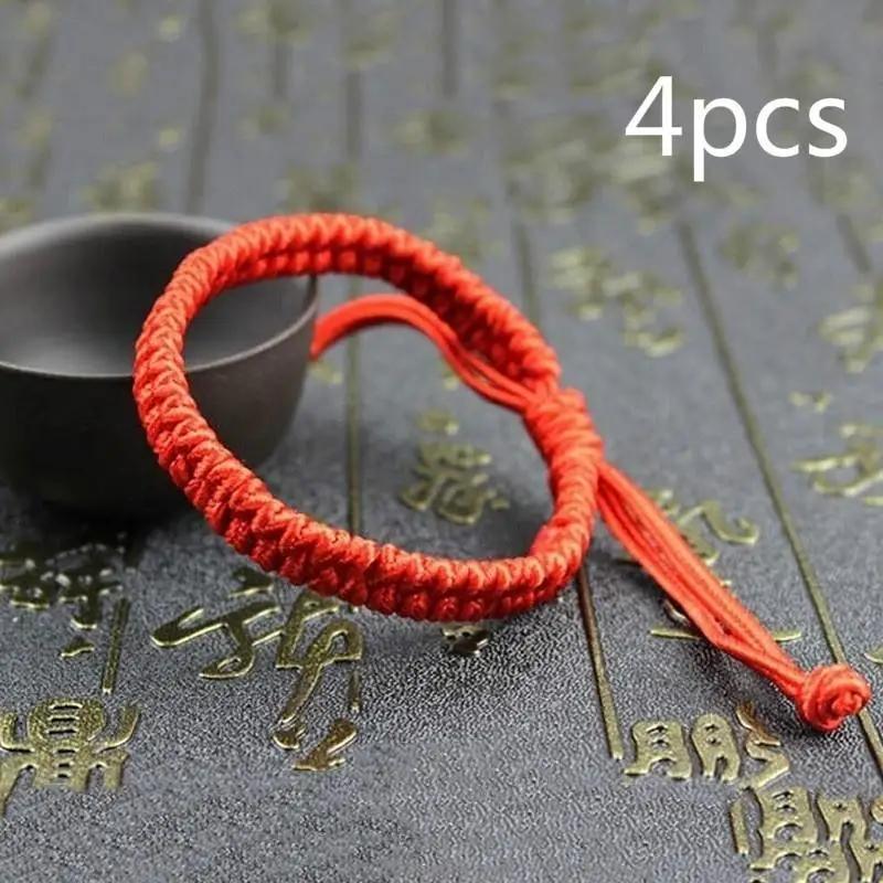 4Pcs ChineseLucky Red String Bracelet For Good Fortune Success And Protection Beautiful Blessings Jewelry