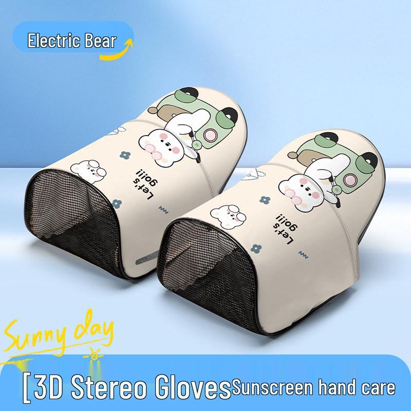Summer 2025 UV Protection Windproof Electric Vehicle Gloves: Lightweight, Breathable, Waterproof Hand Protector.