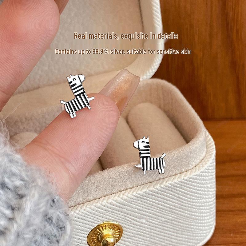 Sterling Silver 3D Zebra Stud Earrings - Korean Mori Style