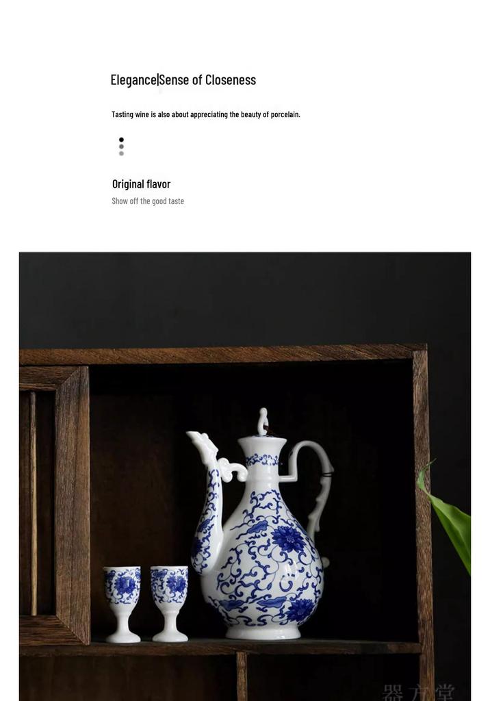 Ancient Style Retro Ceramic Baijiu Decanter Set with Wine Glasses