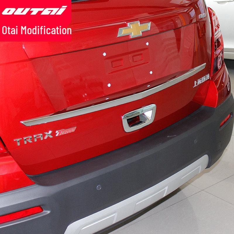 14-18 Chevrolet Trax Rear Door Handle & Tailgate Sticker Modification