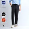 HLA Men's Classic Business Casual Stretch Trousers