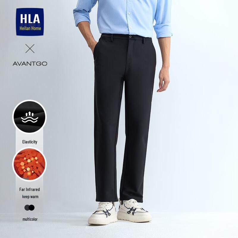 HLA Men's Classic Business Casual Stretch Trousers