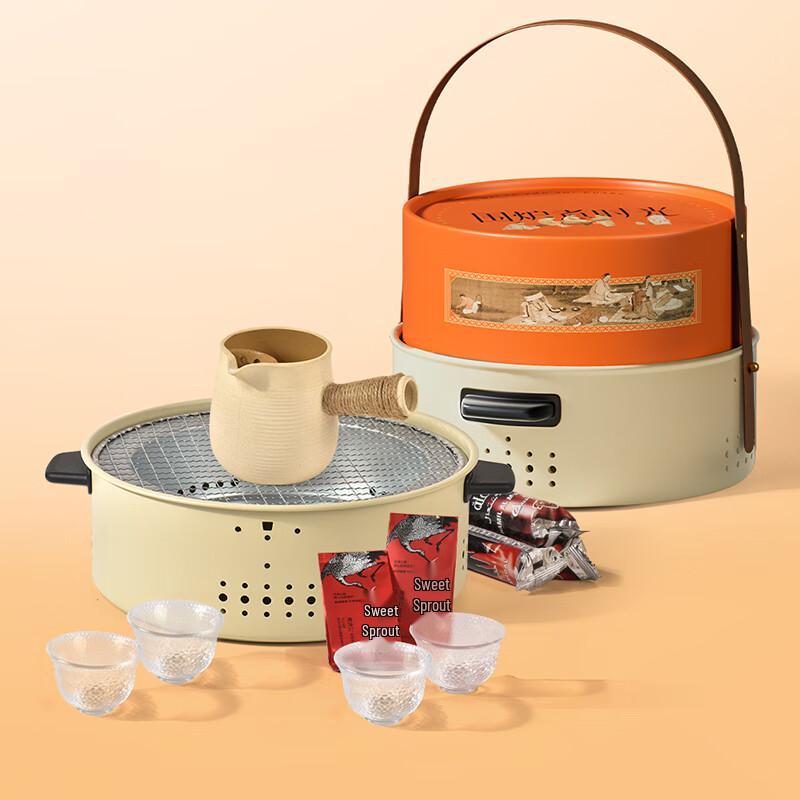 

Qingputang Fireside Charcoal Tea Brewing Set