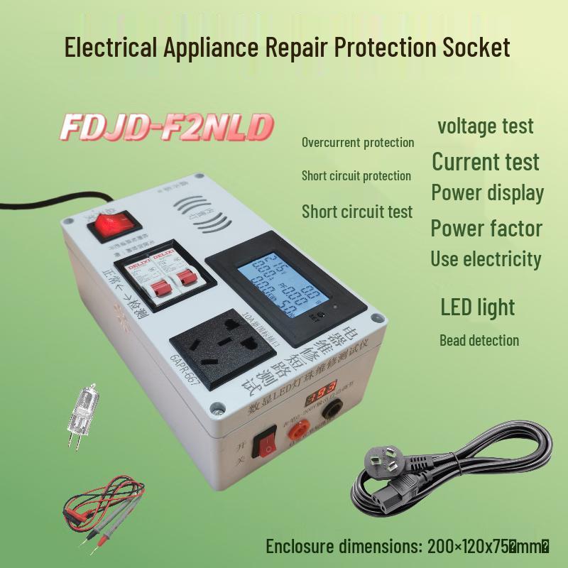 

Rongyu Multi-function Repair Protection Power Socket