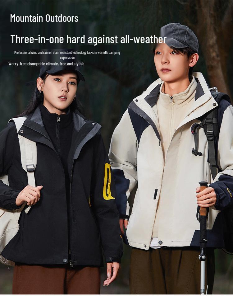 Unisex Colorblock Windbreaker: Detachable, Waterproof, Windproof, Customizable Print