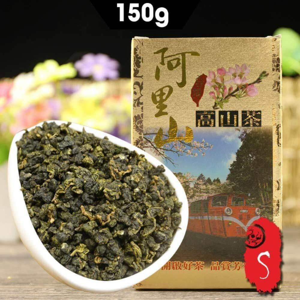 Alishan High Mountain Taiwan Oolong Tea 150g Natural Loose Leaf