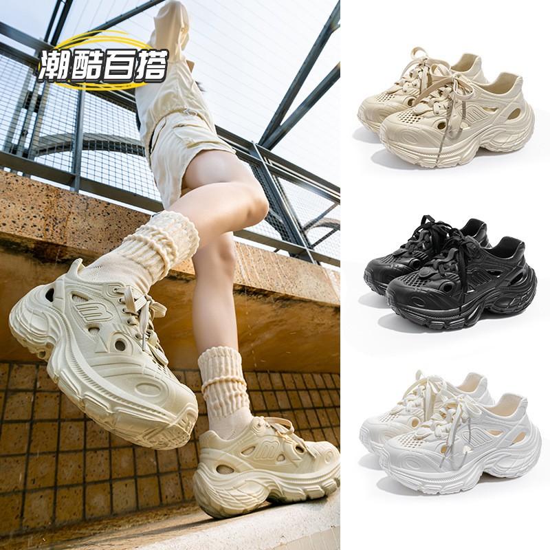 Unisex Slip-On Casual Shoes Kids Lightweight Comfortable Non-Slip Waterproof Easy-Care Solid Color