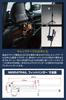 Migratrail Fit Hanger, Black, Table Clamp Lantern Hanger, Ideal for Camping and Van Life, Easy Assembly, Adjustable Height, C0111
