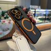 New Patchwork Color Phone Case For iPhone 16 15 14 13 12 11 Pro Max Plus Anti Slip Frosting Translucent Magsafe Magnetic Cover