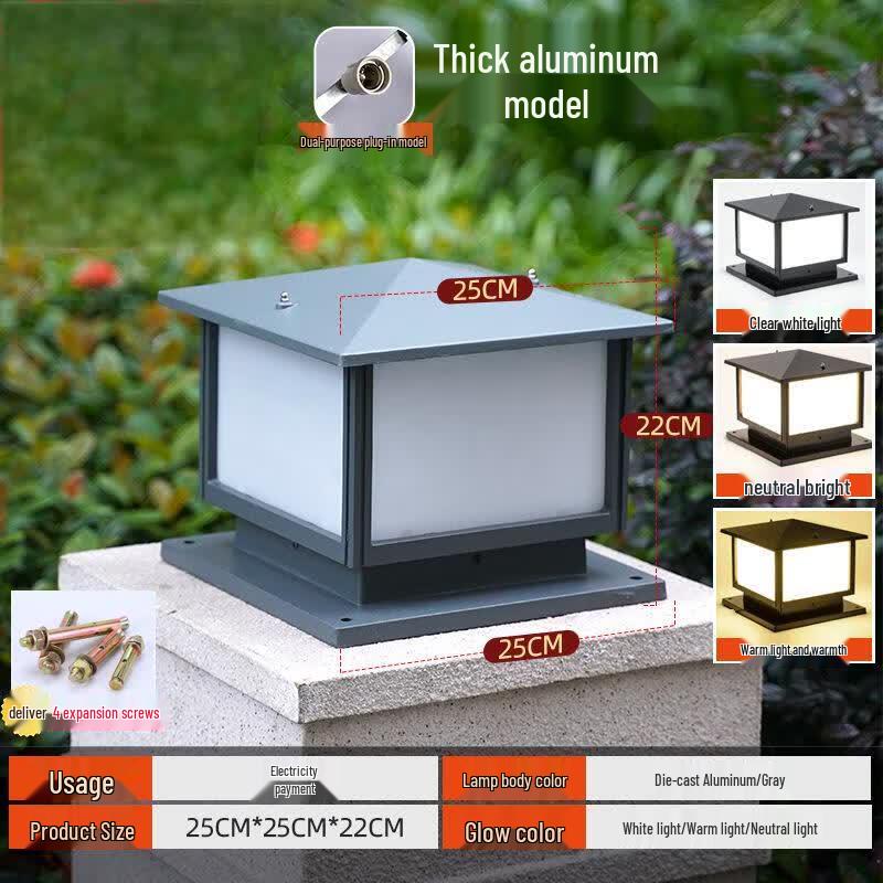 Yuanbo Outdoor Waterproof Pillar Post Light