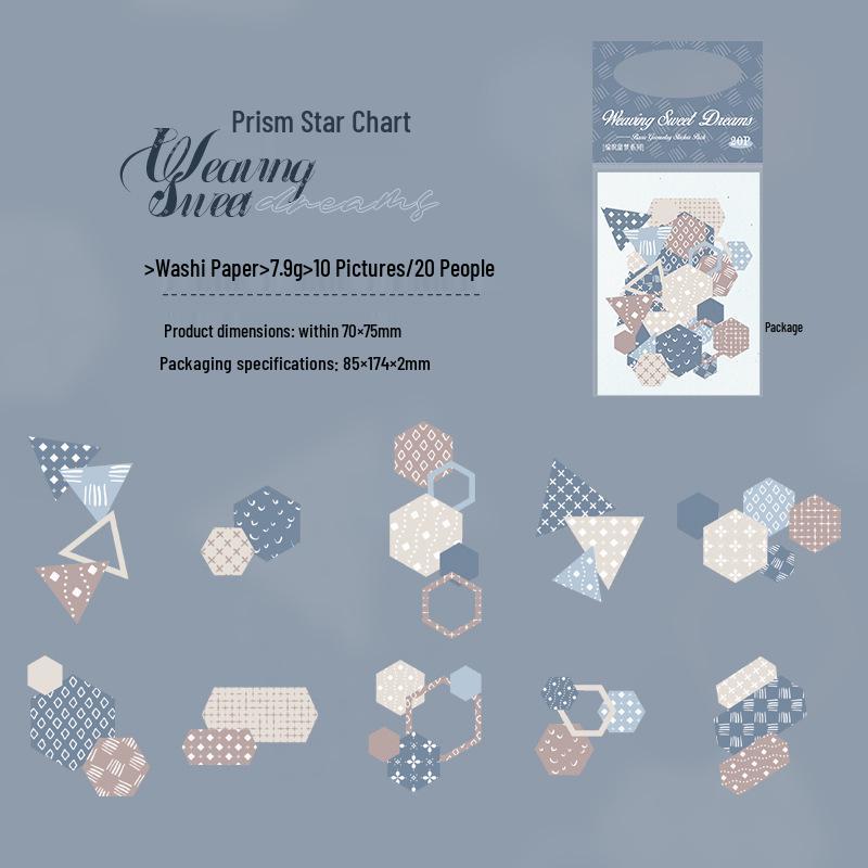 Ketchup Girl Sweet Dream Series Borderless Washi Sticker Pack: 4 Types, 20 Sheet Collage Set