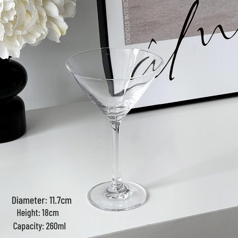 SW Creative Glass Martini Cocktail Cup