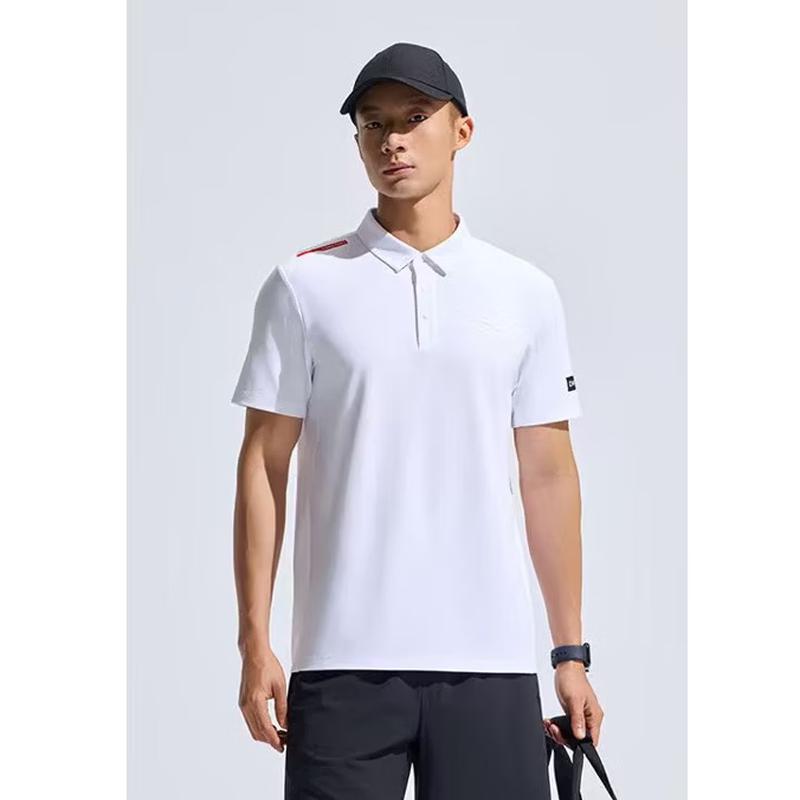 Qidingbao Sports Suit S