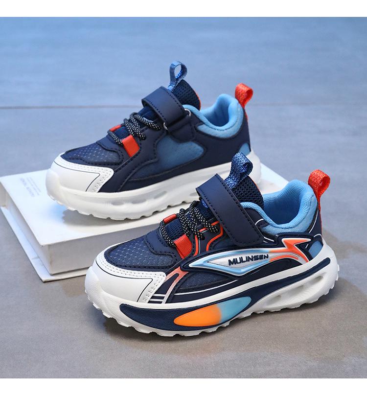Mulinsen Boys' Breathable Mesh Running Shoes - Spring/Autumn 2026, Non-slip, Wear-resistant Sports Shoes for Kids