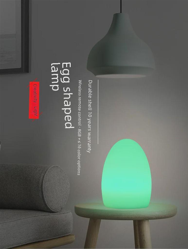 Rechargeable Remote-Control LED Table Lamp - Egg-Shaped, Colorful Night Light for Restaurant and Bedroom Decor