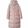 Hooded White Duck Down Jacket Women's Medium and Long 2025 Winter New Thickened Large Quilt Knee Warm Jacket