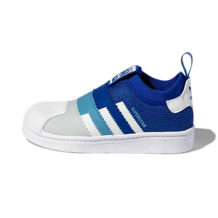 (PS) adidas Originals Superstar 360 2.0 Shoes  Blue White  Kids  H02733 EU 30