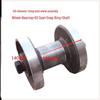 Small Tiller Track Wheel Bearing Assembly