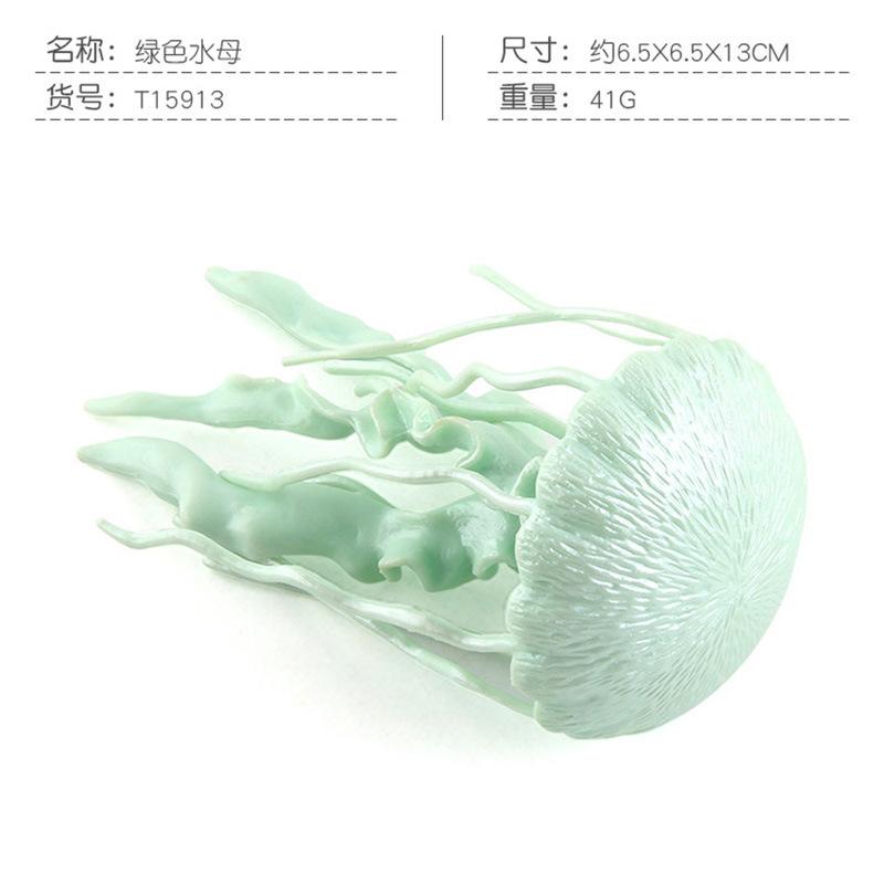 Simulation Of Jellyfish, Underwater Creature Model, Doll, Jellyfish, 10 Jellyfish Optional Static Ornaments, Cake Decoration