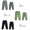 Abu Garcia Fishing Size 1625548 Water-Resistant Pants, Gray, L,