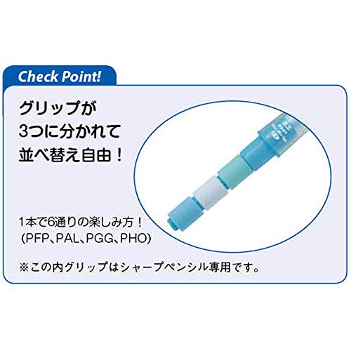 Pilot ד"ר. אחיזה CL Playborder עיפרון מכני 0.5 מ"מ כחול אקווה HDGCL50RPAL