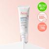 [sensitive Soothing Cream] Avene Tolerance Hydrating Cream 40ml