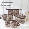 Cute Bear Portable Makeup Bag - Travel Toiletry & Cosmetics Organizer