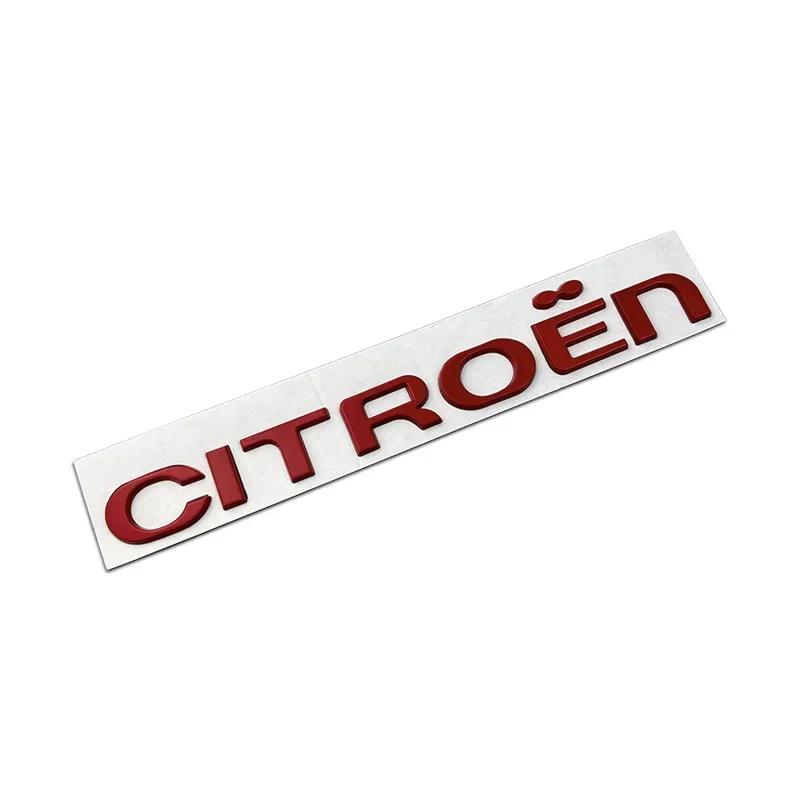 Insignă Metalică Portbagaj Spate Mașină Emblema Autocolant pentru Citroen C1 C3 C4 C5 C-Elysee Picasso Xsara Jumpy Nemo DS3 DS4 DS5 Accesorii Auto