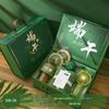 Dragon Boat Festival Gift Fan Set