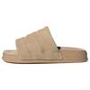 Adidas Adilette Essential Slides 'tan' Women's IE9650