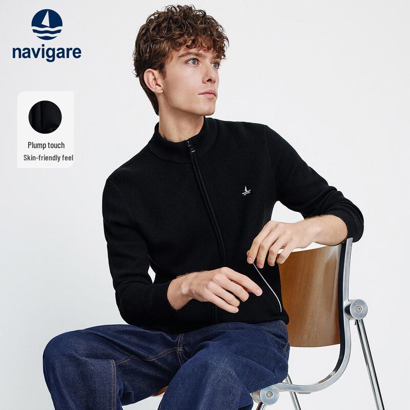 

Мужской вязаный кардиган на молнии с воротником-стойкой Navigare 3XL