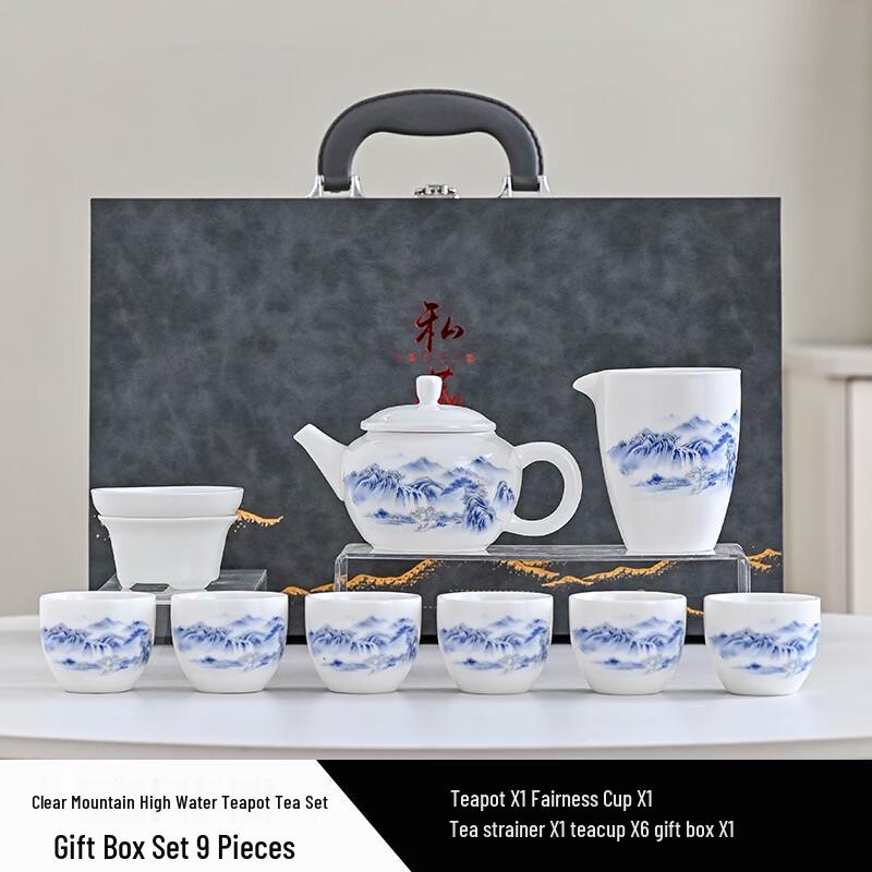 Chinese Mutton-Fat Jade Style White Ceramic Tea Set