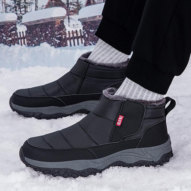 Women's Boots Unisex Winter Shoes Women Waterproof Snow Boots Female Slip On Casual Shoe Plush Footwear Men's Ankle Botas