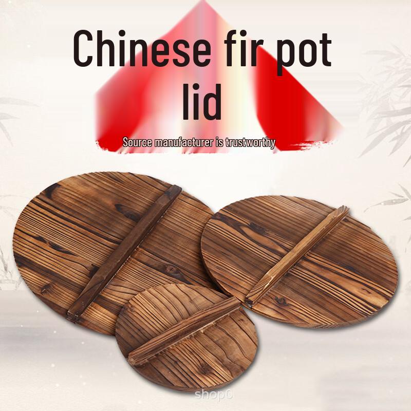Hak Ka Xiang Cedar Wood Round Wok Lid
