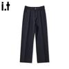 :CHOCOOLATE Men's Loose Fit Straight-Leg Cargo Pants