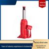 JunCeng 5-Ton Hydraulic Jack