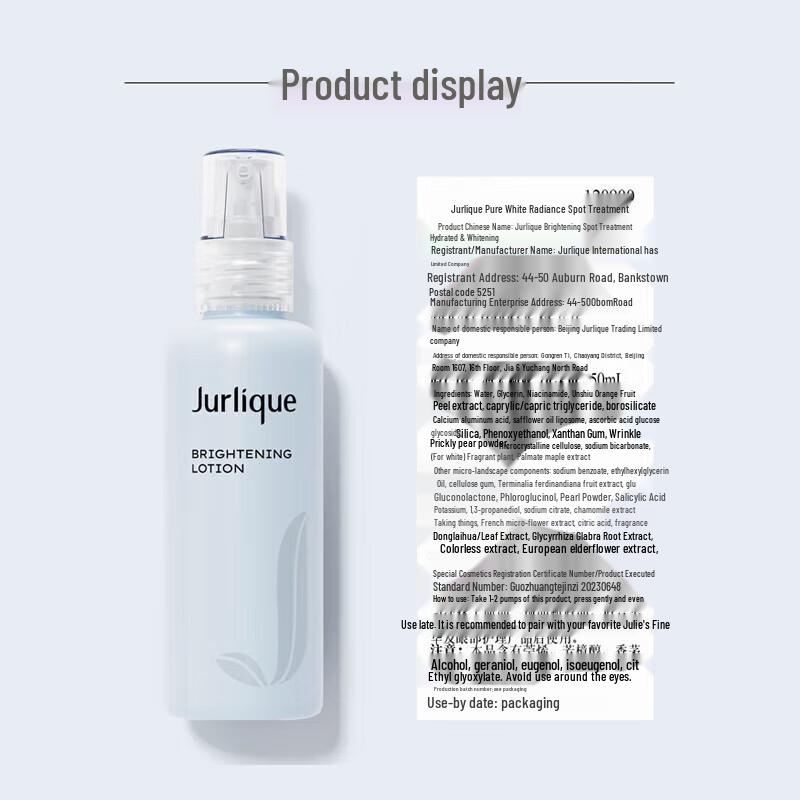Jurlique Radiance Spot Correcting Lotion