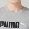 Puma Men's Summer Short Sleeve T-Shirt