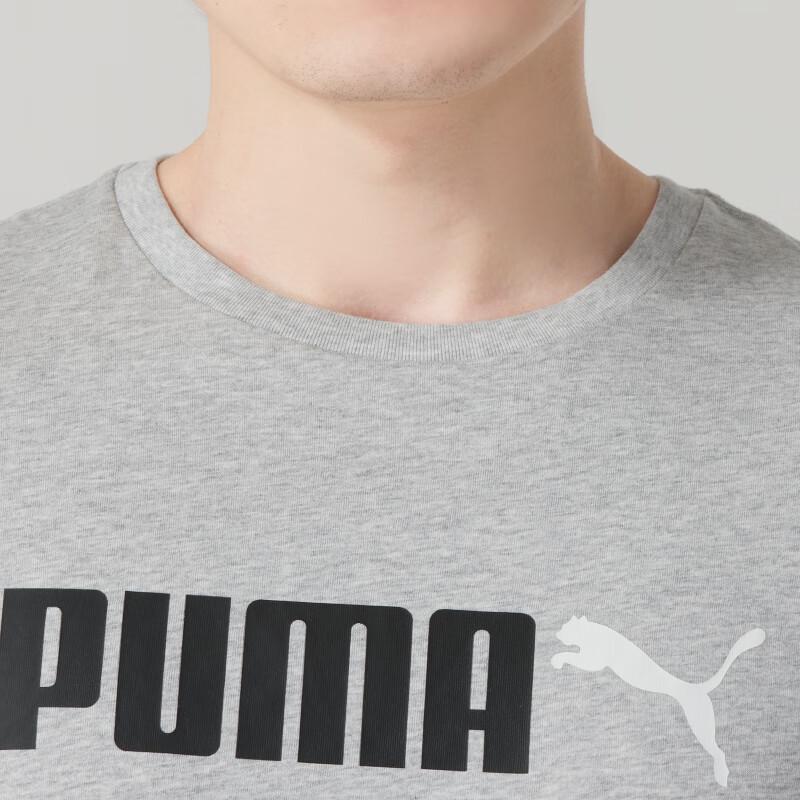 Puma Men's Summer Short Sleeve T-Shirt