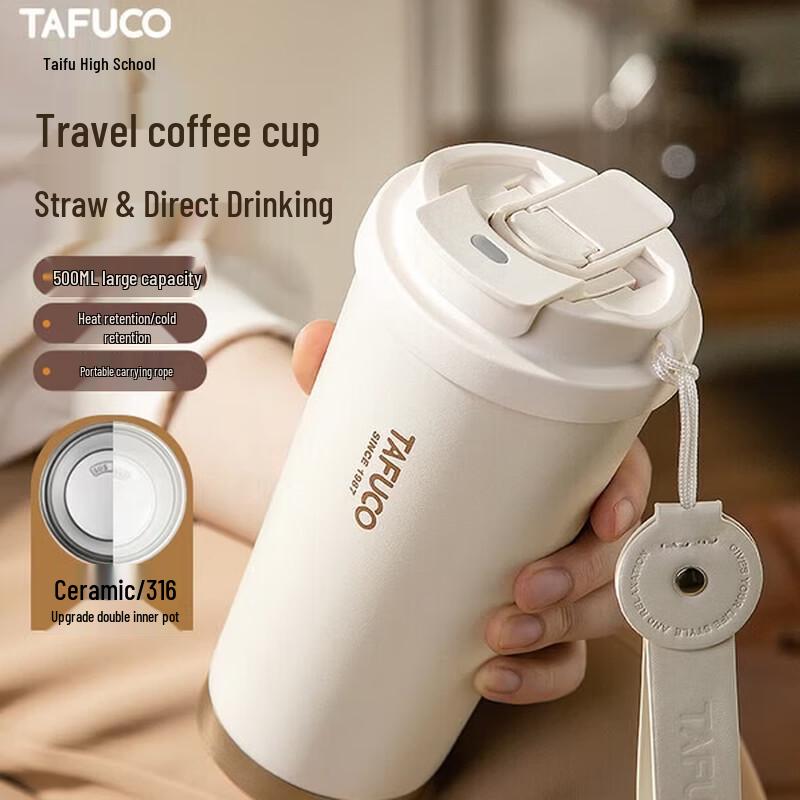 TAFUCO 316 Stainless Steel Dual-Drink Insulated Travel Mug