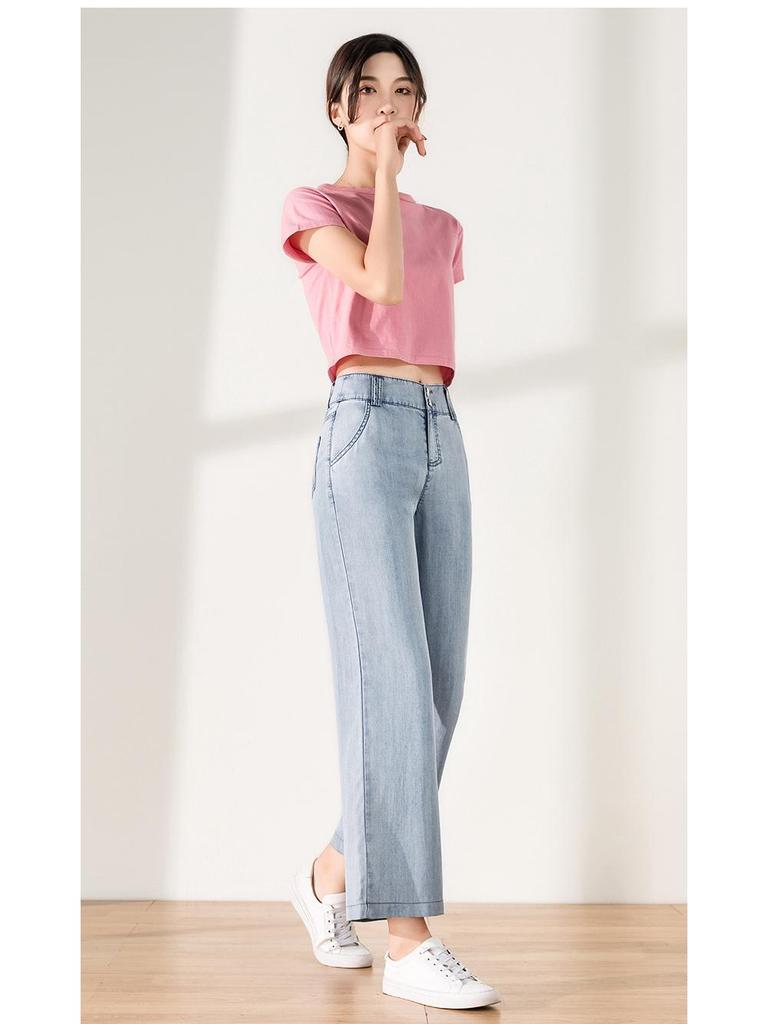 Summer 2025 Women's Slimming Wide-Leg Denim Pants - High Waist, Korean Style 