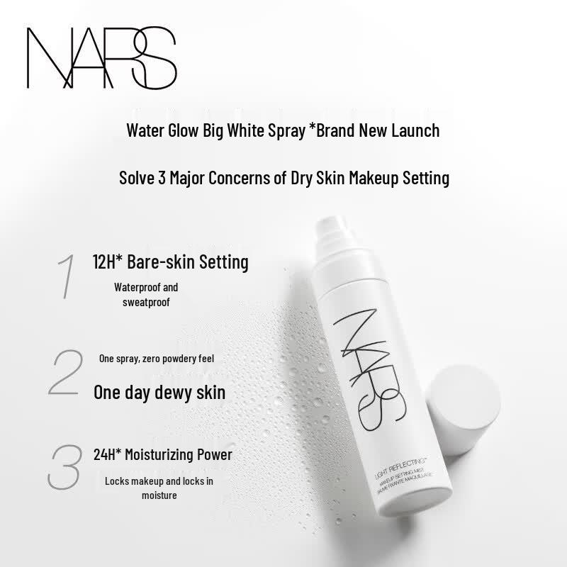 NARS Water Radiance Setting Spray