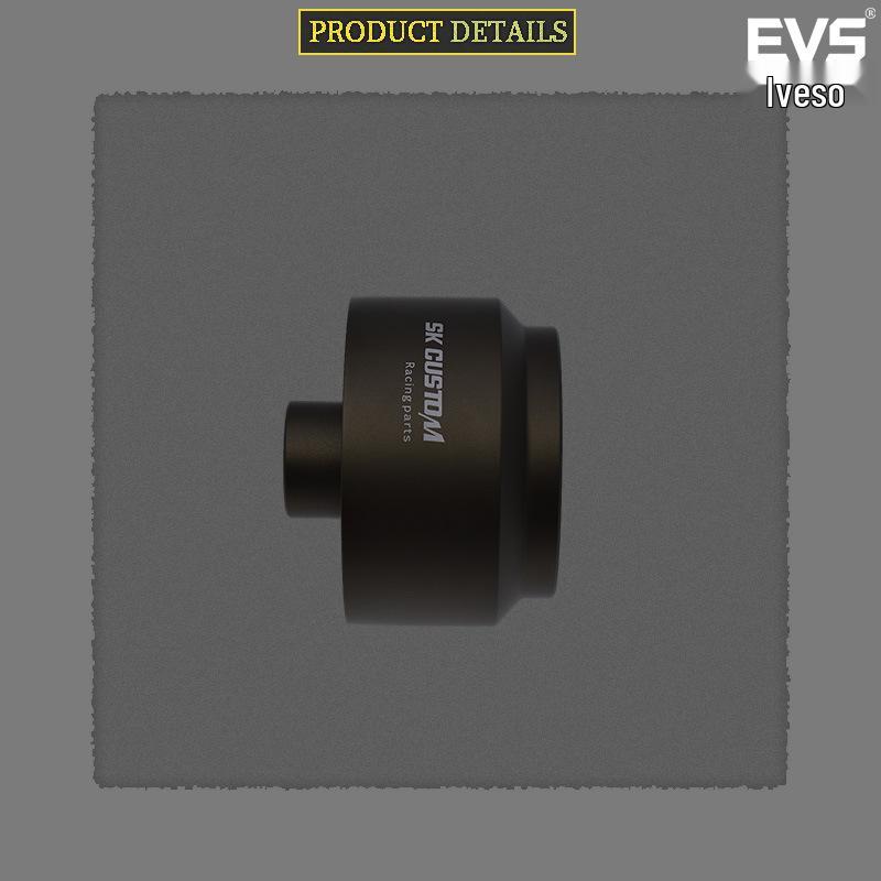 Lynk & Co Steering Wheel Hub Short Shaft Replacement Accessory