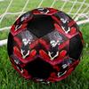 Soccer Ball Colorful Machine Stitched PVC Size 5 Team Training Competition Ready Durable High-Bounce Cool Sports Gift